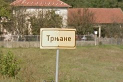 Trnjane, foto: Googlemaps