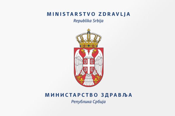Ministarstvo zdravlja Republike Srbije, foto: Ministarstvo