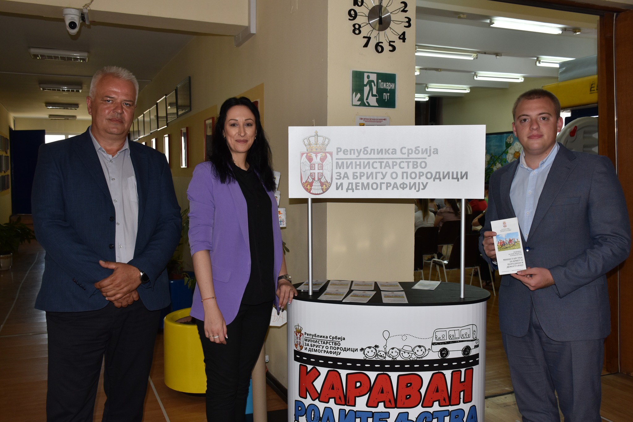 Karavan roditeljstva u Aleksincu, foto: Opština Knjaževac, zvanična stranica